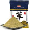 Grsaed Cod - Milk Flavor 200g Fishing bait Baboons bait Small drugs Wax bait Fishing supplies