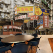 Custom 3d mural Hongkong street Shanghai the street scene wallpaper tea restaurant coffee shop wallpaper mural