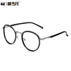 Vega VEGOOS 5109 anti-blue glasses for men&women models computer goggles business office flat glasses black silver metallic transparent anti-blue lenses
