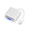 Fudge Kelly 044 Apple Computer Accessories MINI DP to VGA Converter thunderbolt Thunderbolt Interface Projector Adapter VGA Converter Aluminum Edition