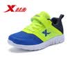Special step childrens shoes childrens sports shoes boys big childrens sports&leisure shoes color matching running shoes 683315119949 blue green 36 yards