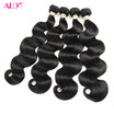 Alot Malaysian Body Wave Bundle 4 bundles unprocessed human hair Natural Weave Remy Hair Weft