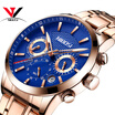 NIBOSI Quartz Wristwatch Male Luxury Brand New Watch Chronograph Watches Fashion Leather Men Watches Relogio Masculino Casual Uhr