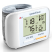 yuwell 2018 High Quality Sphygmomanometer Digital LCD Wrist Blood Pressure Monitor Health Care Medical Equipment Portable 8900A