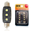 IBOX CAR light double tips T10 LED bulb single for automotive reading lightceiling lamplicense plate lampdoor lock warning lamps