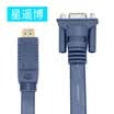 Chongbo Cinyobo CYB-ZHQ-17 HDMI to VGA cable Converter Computer TV Monitor Projector Converter Gray