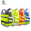 Qilu safe&reflective vest traffic reflective vest clothing protective vest sanitation vest reflective clothing suit C section light yellow