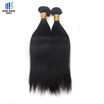 kiss hair 2 pcslot jet black Brazilian human hair weft silky straight color 1B bundle hair
