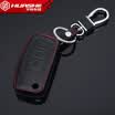 Huafu Ford Key Bag Folding Three Buttons Black Ford Maverick Mondeo Winning Leather Key Holder