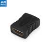 Mediy HDMI extension connector MF-LZ05 HDMI to HDMI