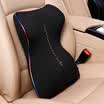 Nile Car Cushion Colorful Mystery Office Space Memory Cotton Cushion Back Cushion Car Waist Pillow Waist Black