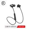 iKF K5 magnetic wireless sports Bluetooth headset running in-ear earbuds binaural game to eat chicken earphones Apple Android vivo Huawei millet OPPO mobile phone black