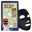 From DEWYTREE Purifying Mask 25gpiece 10 pieces moisturizing hydrating moisturizing sleep brightening skin care products