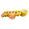 Jimmy Home JM-G13104 Electrical Tape Electrical Insulation Tape Auto Repair Home Improvement Lead-Free Flame Retardant PVC Waterproof Tape Yellow 10 Meter 10 Pack