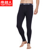 Nanjiren mens wool pants warm bottoming cotton pants