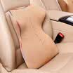 Nile Car Cushion Colorful Mystery Office Space Memory Cotton Cushion Back Cushion Car Waist Pillow Waist