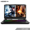 Shenzhou HASEE Ares GX10-CP7S1 GTX1080 8G alone 173 inch gaming laptop i7-8700K 16G 1T256G PCIE SSD