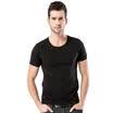 Antarctic Nanjiren N695X20751 Single 1-piece Men&39s Vest Cotton Thread Sports Elastic Slim Men&39s T-Shirt Black L