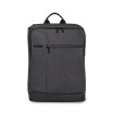 Xiaomi MI 90 Fun classic business backpack laptop bag 156 inches water-proof fashion college student bag 203302 light gray