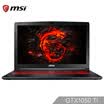 MSI GL62M 7REX-1650CN GTX1050Ti 156 Gaming Laptop i7-7700HQ 8G 1T 128GSSD 4G Backlight Black