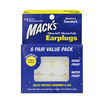 MACK&39S Swimming earplugs US imports comfortable silicone resin anti-noise waterproof bath with travel must be white 6