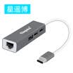 Chongbo Cinyobo CYB-S8T3 Type-C to usb30 cable converter USB-C switch port splitter HUB hub Apple computer expansion gray