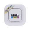Carori S200 Car Perfume Balancing Solid Car Car Perfume New Car Odor Ion Balm Smoke Purifying Green