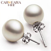 CAWEAIYA female earrings pearl South Korean version of Nanyang pearl earrings silver earrings women earrings jewelry 8mm