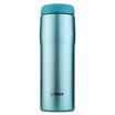 Tiger Tiger 480ml Japan imported stainless steel vacuum insulation cup readily water cup MJA-A048-AM silver blue