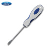 Ford Tools Powerful S2 Magnetic Screwdriver 6100mm Double Color Screwdriver Screwdriver FHT-C-0017