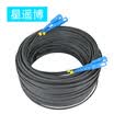 Cinyobo CYB-GX-T4100 SC connector single mode fiber optic cable outdoor 2 core 3 wire optical fiber jumper transceiver light cat switch line 100 meters