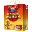 West wheat spring festival version of the vertical gift bag
