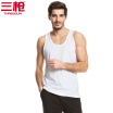 Three gun mens vest modal cotton Li Chen with the round neck collar mens vest white XL