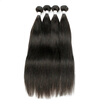 kisshair 4pcslot remy Brazilian human hair weft silky straight hair bundles for Christmas sales
