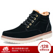 Precentor mens warm cashmere casual cotton high-top boots