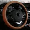 Chi Qin steering wheel cover leather cowhide way Guan Luola Fox Ying Lang Xuan Yi Fu Rui Si Qi Jun set BMW 5 Series four seasons 3D sports whole leather brown
