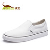 Kang Long Lok Fu shoes casual wild trend board shoes Korean version of the tide shoes blue 283182004 43 yards