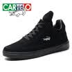Card Di Le Crocodile CARTELO casual shoes in the middle to help comfortable British fashion casual shoes lace outdoor sports shoes