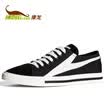 Kang Long stitching strap low cut casual skateboard shoes black 283112001 40 yards
