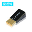 Chongbo Cinyobo CYB-ZHQ-10 DP Turn VGA Adapter Graphic Card Displayport Turn VGA Interface Monitor DP Turn VGA Converter Black