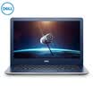 Dell DELL achievements 5468-R2625S 14-inch thin&light laptop i5-7200U 4G 128GSSD500G GT940MX 2G alone significant FHD fingerprint identification Silver