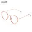 Milin anti-blue light flat mirror computer game goggles men&women round frame anti-Blu-ray glasses M1710 black gold