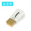 Star Yao Bo Cinyobo CYB-ZHQ-09 DP Turn VGA Adapter Graphic Card Displayport Turn VGA Interface Monitor DP Turn VGA Converter White