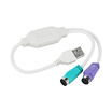 Foday Kappa 026 ps2 ​​to USB Keyboard Adapter USB to PS2 Female to Mouse Interface Converter USB to PS2 Adapter Cable