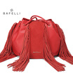BAFELLI new arrival genuine leather handbag fashion tassel bucket soft sheepskin shoulder bag hot sale green yellow women bag
