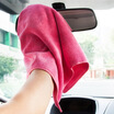 Jingdong supermarket cherished strong absorbent thick rub towel can not afford to wash the car polishing towel home multi-purpose washing towel rose red