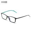 Milion anti-blue radiation protection glasses female lightweight comfortable computer goggles MA15001