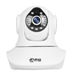 Joan JOOAN JA-C6M smart camera wireless wifi camera network home surveillance camera HD infrared night vision