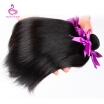 Silkswan Brazilian Remy Hair 3 Bundles Natural Color Straight Human Hair 8-28 inch Brazilian Hair