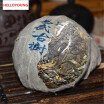 Yunnan Puer tea raw puer tea 100g puerh tuo cha pu erh old tree pu er tea green food China resistant brewing bright color sweet